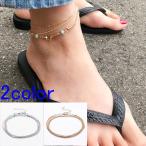 Yahoo! Yahoo!ショッピング(ヤフー ショッピング)爆買 チェーン アンクレット ビーズ 2連 ネックレス 夏 レディーズ 女性 大人 シンプル プレゼント カジュアル 海 サンダル 贈り物 ギフト フット