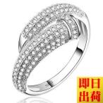 爆買 圧倒的存在感125粒 リング/指輪/レディース/プラチナ仕上げ/シルバー925 cz/C型リング