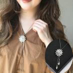 Yahoo! Yahoo!ショッピング(ヤフー ショッピング)爆買 フラワー ロングネックレス レディース 花 ペンダント 女性 大人 プレゼント ギフト 贈り物 かわいい おしゃれ 上品 ストーン 大粒 石