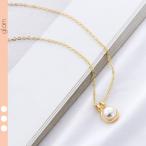Yahoo! Yahoo!ショッピング(ヤフー ショッピング)爆買 一粒 パール ネックレス ゴールド カジュアル シンプル 上品 二次会 パーティ 結婚式 チェーン お洒落 アクセサリー  プチプラ 人気 キレイめ 大人