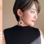 Yahoo! Yahoo!ショッピング(ヤフー ショッピング)ゴールド チェーン サークル フープ ピアス ホワイト イエロー 韓国 個性的 プチプラ 人気 大人 大ぶり  お洒落 カジュアル シンプル 二次会 パーティ 結婚式