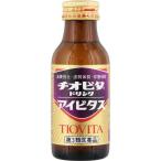 【第3類医薬品】チオビタドリンクアイビタス　大鵬薬品 100ml