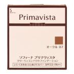花王ソフィーナ Primavista プリマヴィスタ クリーミィコンパクトファンデーション オークル07