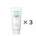 クレンジング キュレル ジェルメイク落とし 130g 3個セット 花王 Curel