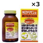 強ミヤリサン（錠）330錠 ３個セット ミヤリサン製薬 (指定医薬部外品)