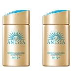 ANESSA(アネッサ) パーフェクトUV スキンケアミルク NA 60ml  2個セット 資生堂