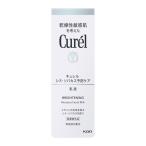 乳液 キュレル　シミ・ソバカス予防ケア 110ml 花王 Curel