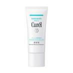 ショッピングキュレル 美容液 キュレル 潤浸保湿美容液 40g 花王 Cure