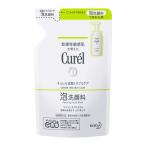 洗顔 キュレル 皮脂トラブルケア泡洗顔料(つめかえ用) 130ml 花王 Curel