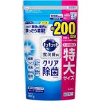 食洗機用キュキュットクエン酸効果つめかえ大900g 花王