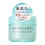AQUALABEL(�������졼�٥�) �ޥ���������С��� ����Ʋ