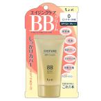 ちふれ BBクリームリッチモイスチャー0 50g