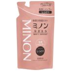 MINON(ミノン) 全身シャンプー 詰め替え用