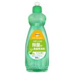 スポンジの除菌ができる食器用洗剤　トップバリュ ベストプライス(TOPVALU BESTPRICE） トップバリュ