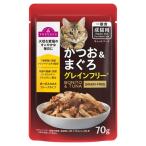 トップバリュ キャットフード パウチ かつお＆まぐろ グレインフリー  TOPVALUE