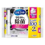 シルコット 99.99% 除菌 ウェットティッシュ 大容量専用詰替 100枚×2個 200枚 シルコット Silcot ユニ・チャーム