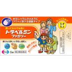 [ no. 2 вид фармацевтический препарат ] путешествие min Family 6 таблеток e- The i