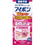 【第3類医薬品】アイボン WビタミンPREMIUM 500mL 小林製薬