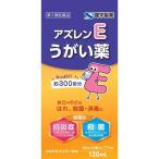 [ no. 3 вид фармацевтический препарат ]az Len E полоскание для рта 120ml.. производства лекарство 