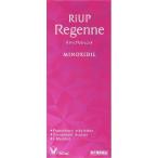 ショッピングリアップ 【第1類医薬品】リアップリジェンヌ 60ml 大正製薬
