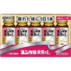 滋養強壮剤