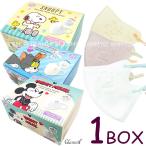  герой маска нетканый материал 30 листов Snoopy Mickey Tom & Jerry Cara цельный 3Dbai цвет иллюстрации ... коробка en Boss 3 слой структура взрослый ребенок почтовая доставка 
