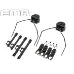 H8402B FMA FARA OTH мульти- headset крепление 
