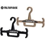 H8804BDSET [ собственный .. поставка товара результаты есть ] MILITARY BASE сверхпрочная Tacty karu вешалка EVO 2 -цветный набор 