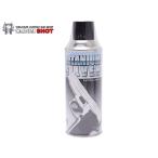 H9101S CAROM SHOTkya ром Schott Chemical цвет TITANIUM SILVER titanium silver 