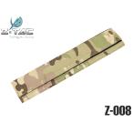 Z-008 [ официальный агент ]Z-TACTICAL headset для частота покрытие MC