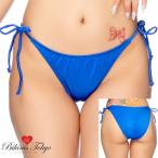  Thai боковой american низ * королевский синий 