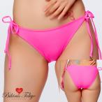  Thai боковой american низ * neon розовый 