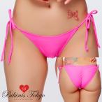  Thai боковой Clan chi обработка низ * neon розовый 