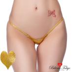  T-back бикини низ sexy сделано в Японии микро бикини высшее маленький купальный костюм thong высшее маленький микро T-back шорты Mist ламе Gold женский 