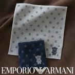 EMPORIO ARMANI  （ エンポリオ アルマーニ ） マンガベア ドット柄 綿100％ タオルハンカチ（ハンドタオル）ギフト 02340011 公式ショップ 正規ライセンス商品