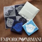 ハンドタオル EMPORIO ARMANI エンポリオ アルマーニ 3面マンガベア EA 綿100% ミニタオル ハンカチ ブランド プレゼント メンズ 最短翌日発送 02340026