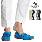 メンズ フットカバー カバーソックス 鹿の子編み かかと滑り止め付き 浅履き クールビズ NAIGAI STYLE ナイガイ スタイル 365日最短翌日発送 02352111