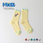 ドラえもん マルチ刺しゅう どら焼