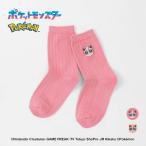  Pokemon Kids носки пудинг one отметка .... ребра Crew длина носки Рождество подарок 04147303
