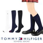 TOMMY HILFIGER ¥È¥ß¡¼¥Ò¥ë¥Õ¥£¥¬¡¼ ¥¹¥¯¡¼¥ë¥½¥Ã¥¯¥¹ ¥ï¥ó¥Ý¥¤¥ó¥È »É½« 36cm¾æ ¥ì¥Ç¥£¥¹ ¥Ï¥¤¥½¥Ã¥¯¥¹ ·¤²¼ ¥Ý¥¤¥ó¥È10ÇÜ