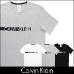 Calvin Klein カルバンクライン Tシャツ 綿100％ クルーネック メンズ コットン NM1349 ポイント10倍