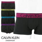 Calvin Klein カルバンクライン ローライズ ボクサーパンツ Customized Micro Neon NB1408 ポイント10倍