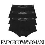 [3枚セット]EMPORIO ARMANI エンポリオ 