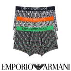 51%OFF エンポリオ アルマーニ ボクサーパンツ ALL OVER VERTICAL LOGO 前閉じ メンズ 男性 ブランド 下着 アンダーウェア EMPORIO ARMANI 54045080