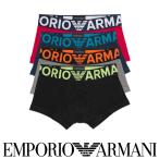 50%OFFエンポリオアルマーニメ...