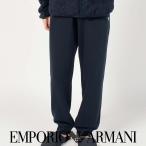 ショッピングFleece EMPORIO ARMANI エンポリオ アルマーニ FUZZY FLEECE ファジーフリース スウェット パンツ ボトムス EUサイズ 男性 54075800 公式ショップ