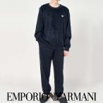 ショッピングFleece EMPORIO ARMANI エンポリオ アルマーニ FUZZY FLEECE ファジーフリース 上下セット クルーネック 長袖 メンズ パジャマ 部屋着 男性 メンズ 54075803