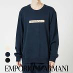 エンポリオ アルマーニ トレーナー BRUSHED TERRY PO コットン100% クルーネック 長袖 スウェット メンズ 男性 EMPORIO ARMANI 54085735