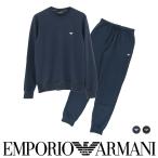 SALE エンポリオ アルマーニ 袖口付きロングパジャマ 部屋着 上下セット LONG WITH CUFFS PYJAMA 巾着バッグ付き EUサイズ メンズ EMPORIO ARMANI 54095902