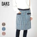 DAKS ダックス House Check柄 綿100% パイル地 タオルエプロン 後結び サロン 前掛け レディース 70093024